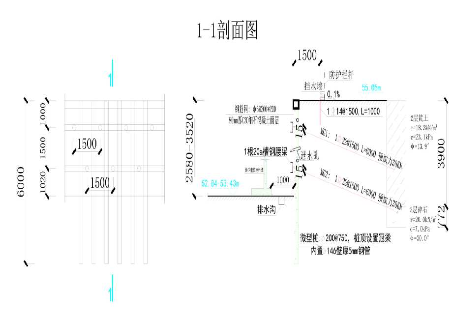 芜湖芜湖县工程设计