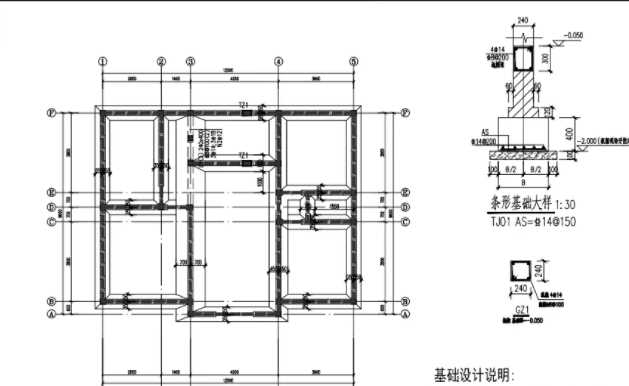 芜湖芜湖县地基基础工程设计
